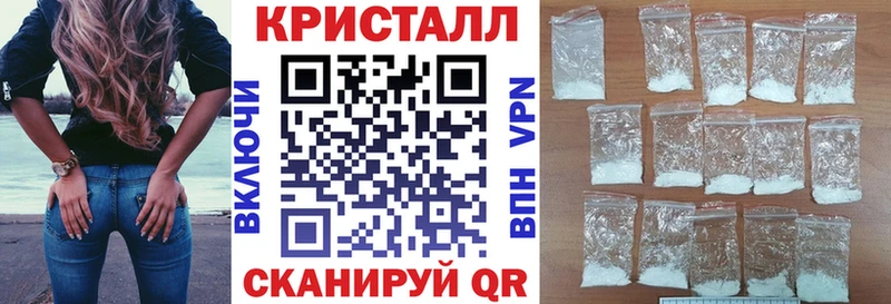 Amphetamine 98% Новоуральск