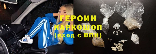 сатива Кулебаки