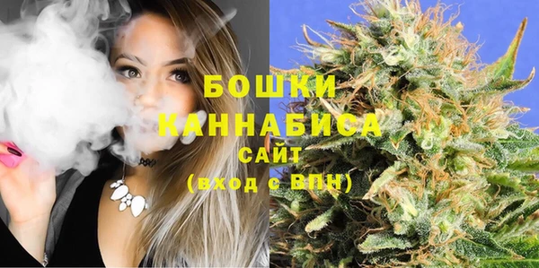 MDMA Premium VHQ Аксай