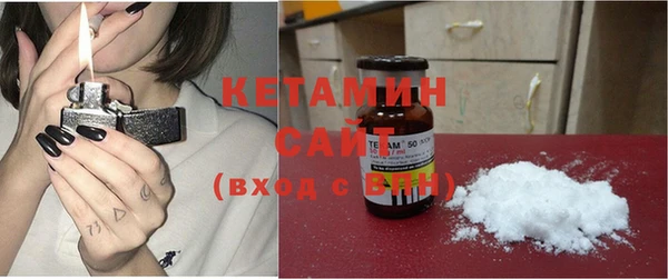 скорость Липки