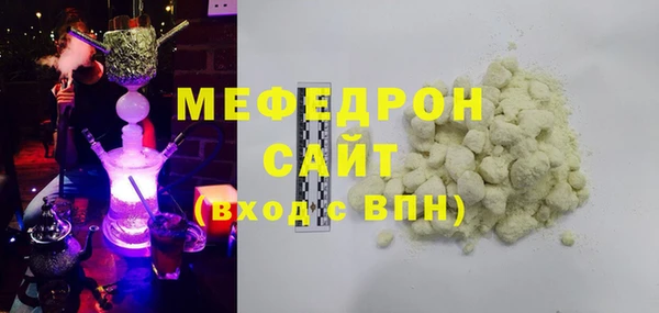 apvp Лихославль