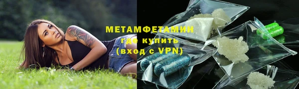 таблы Лиски