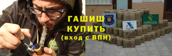 таблы Лиски