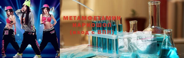 хмурый Лагань