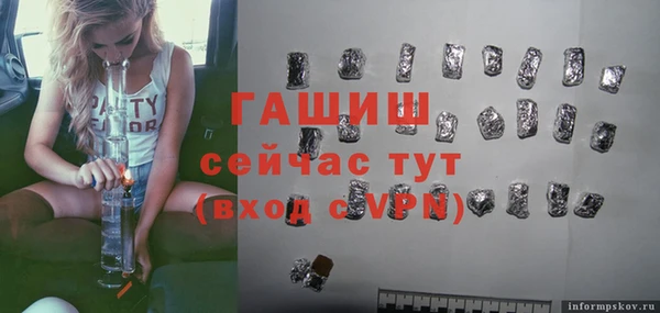 apvp Лихославль