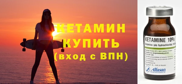 марки nbome Алапаевск