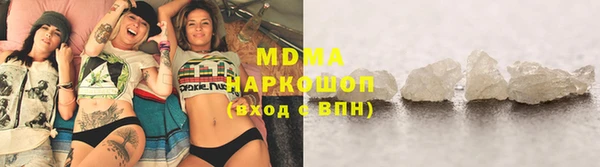 apvp Лихославль