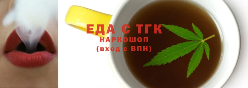 таблы Лиски