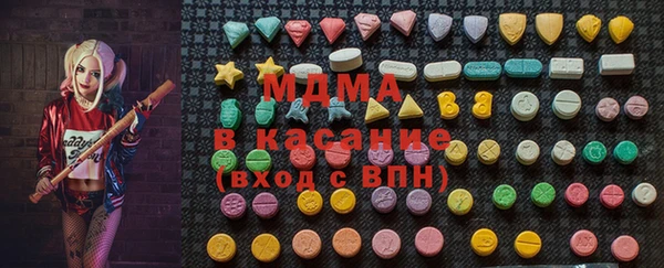 таблы Лиски