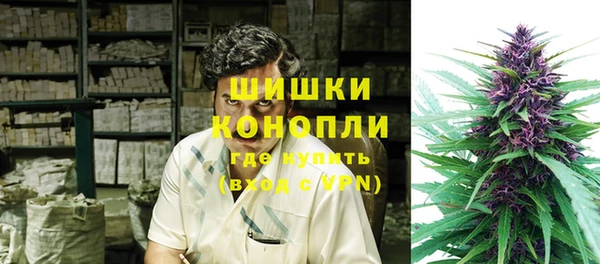 скорость Липки