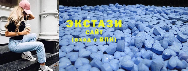 трава Лабытнанги