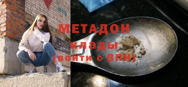 хмурый Лагань