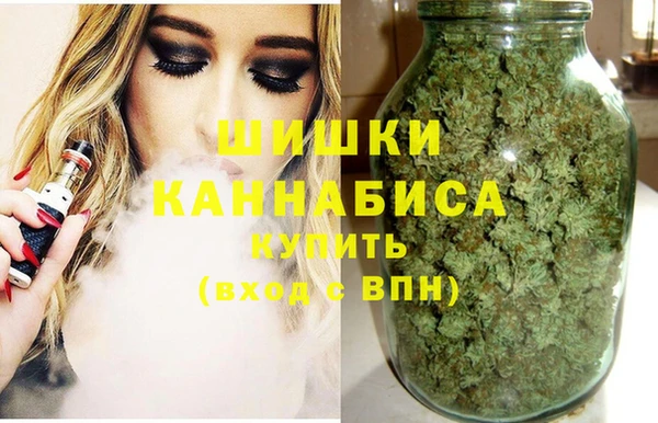 MDMA Premium VHQ Алагир