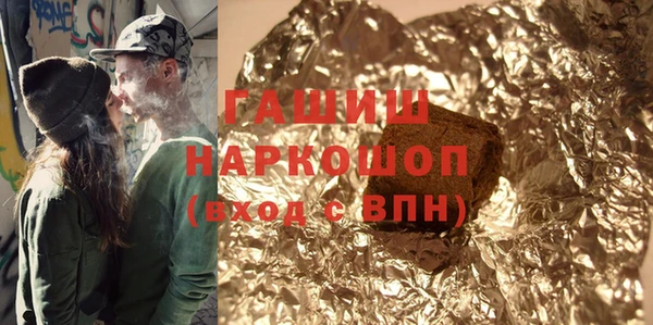 хмурый Лагань