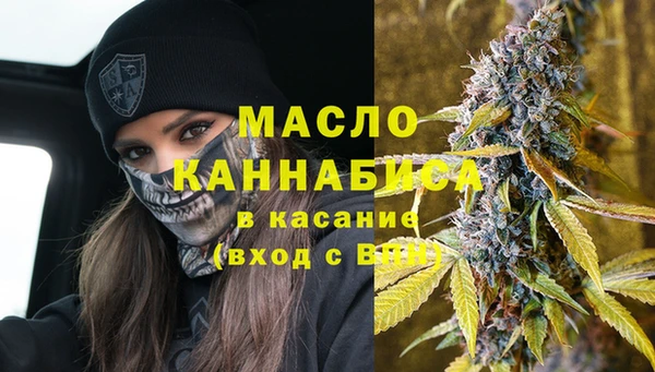 apvp Лихославль