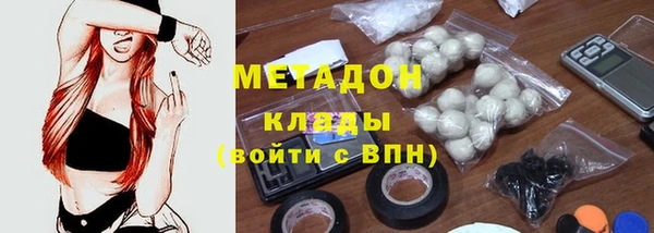 хмурый Лагань