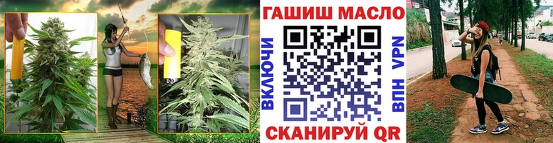 Дистиллят ТГК жижа  Новоуральск 